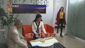 外来媳妇本地郎 11. évad Ep.3528 3528. epizód