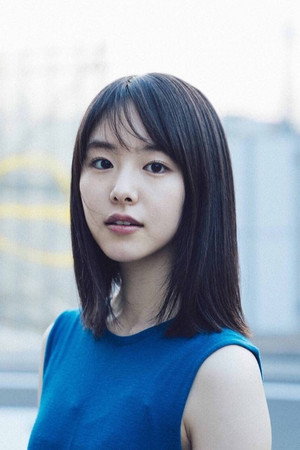 唐田えりか profil kép