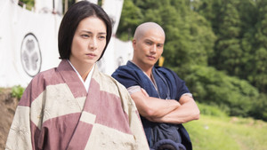 おんな城主 直虎 1. évad Ep.42 42. epizód