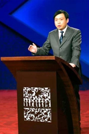 姜鹏 profil kép