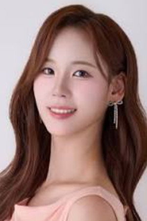 전세연