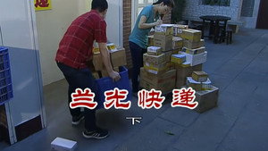 外来媳妇本地郎 6. évad Ep.2583 2583. epizód