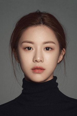 Go Youn-jung profil kép