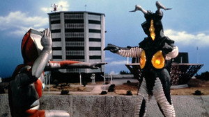 ウルトラマン kép