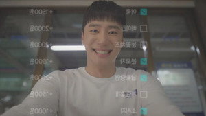 24시 헬스클럽 1. évad Ep.11 11. epizód