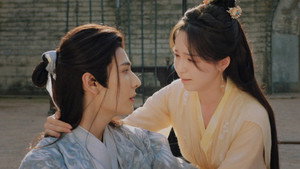 晚风辞 1. évad Ep.24 24. epizód