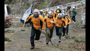 鵜頭川村事件 1. évad Ep.5 5. epizód
