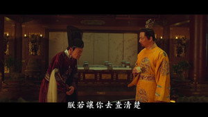 御赐小仵作 1. évad Ep.14 14. epizód