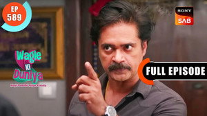 वागले की दुनिया 1. évad Ep.589 589. epizód