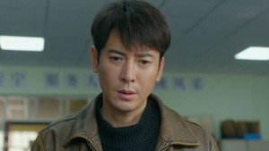 凶手的样子 1. évad Ep.1 1. epizód