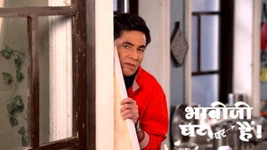 भाभीजी घर पर हैं! 1. évad Ep.2226 2226. epizód