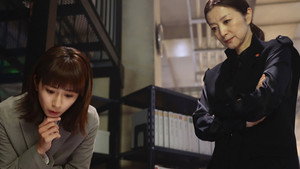 未解決の女 警視庁文書捜査官 3. évad Ep.2 2. epizód