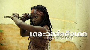 The Walking Dead kép