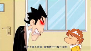 阿衰 4. évad Ep.30 30. epizód