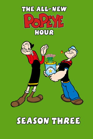 The All-New Popeye Hour 3. évad (1981-09-12) poszter