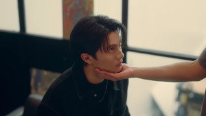 เธมโป้ Heart That Skips a Beat kép