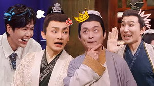 喜人奇妙夜 Speciális epizódok Ep.123 123. epizód