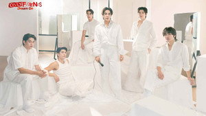 เพื่อนต้องห้าม kép