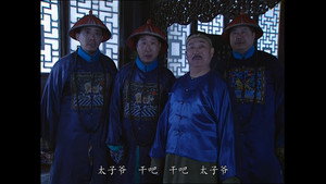 雍正王朝 1. évad Ep.16 16. epizód