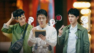 明星大侦探 5. évad Ep.22 22. epizód