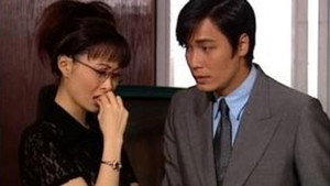 先生貴性 1. évad Ep.14 14. epizód