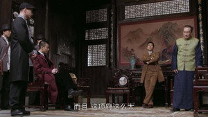 男管家 1. évad Ep.25 25. epizód