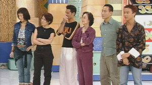 獎門人系列 4. évad Ep.3 3. epizód