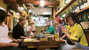 日本GAO芯假期 1. évad Ep.6 6. epizód