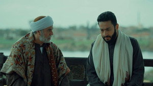 المداح 4. évad Ep.10 10. epizód