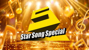 Star Song Special kép