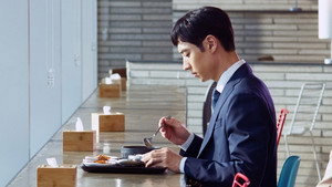 여우각시별 1. évad Ep.13 13. epizód