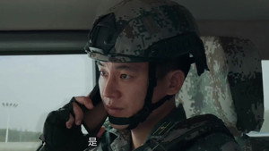 兵自风中来 1. évad Ep.28 28. epizód