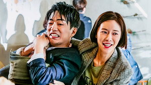 훈남정음 1. évad Ep.2 2. epizód