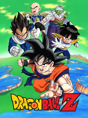 Dragon Ball Z poszter