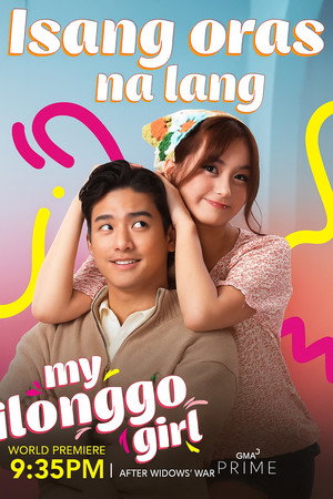 My Ilonggo Girl poszter