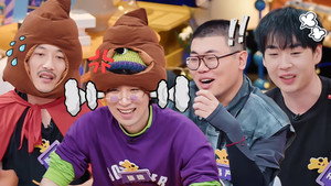 现在开始喜人聚会 2. évad Ep.5 5. epizód