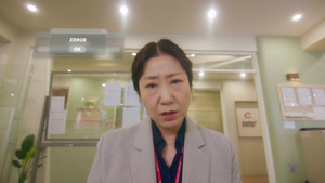 잔혹한 인턴 1. évad Ep.3 3. epizód