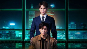 Laws of Attraction กฎแห่งรักดึงดูด kép