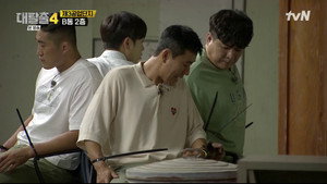 대탈출 4. évad Ep.9 9. epizód