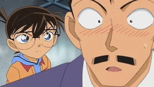 名探偵コナン 1. évad Ep.691 691. epizód