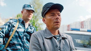Предпоследняя инстанция 2. évad Ep.4 4. epizód