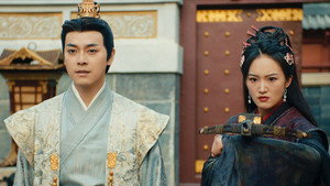 云天悬明月 1. évad Ep.16 16. epizód