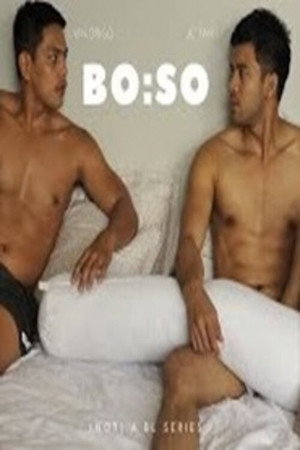 BO:SO 1. évad (2021-08-12) poszter