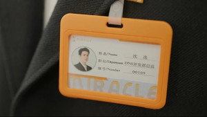 田耕纪 Speciális epizódok Ep.1 1. epizód