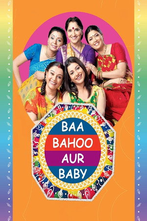 Baa Bahoo Aur Baby 2. évad (2009-08-23) poszter