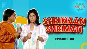 श्रीमान श्रीमती 1. évad Ep.8 8. epizód