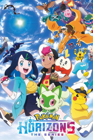 ポケットモンスター poszter