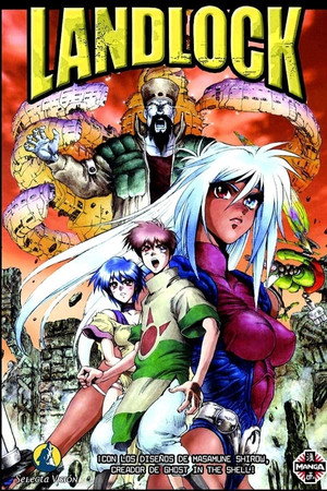ランドロック poszter
