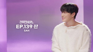 리무진서비스 1. évad Ep.139 139. epizód