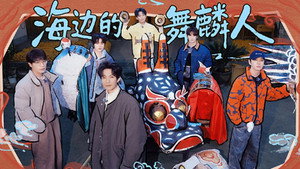 快乐老友记 3. évad Ep.10 10. epizód